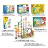 Colorful Space Marble Track Family Series Toy Set, 1000 pieces of bean puzzle map, children's cartoon puzzle game details Picture